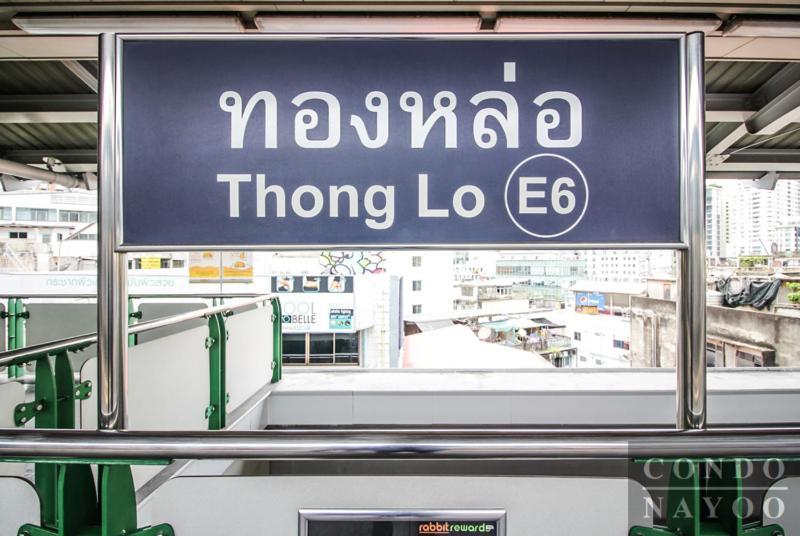 Goodfellas Thong Lo Hostel #Check In Time Needed# Bangkok Kültér fotó